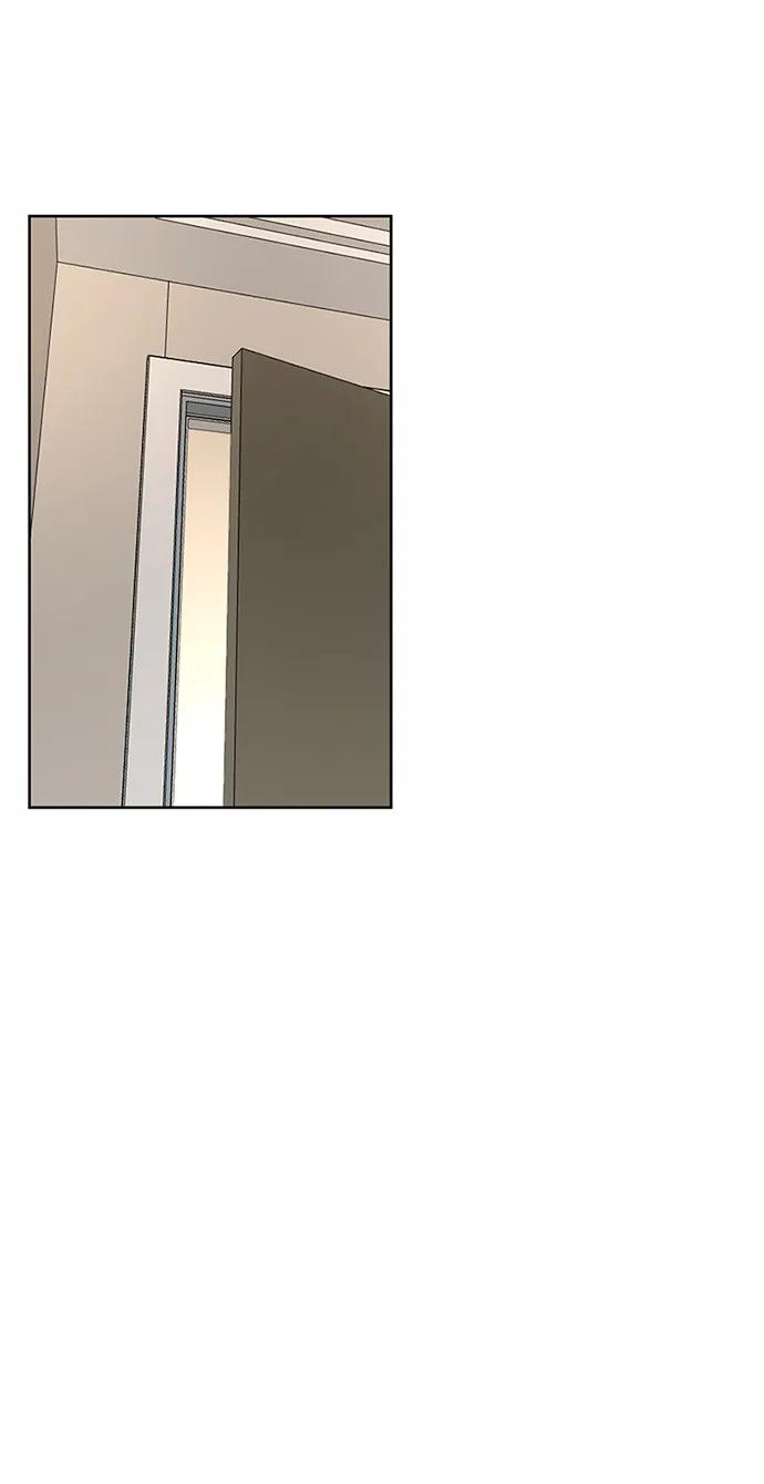 爱的旋律 第51话 第2页