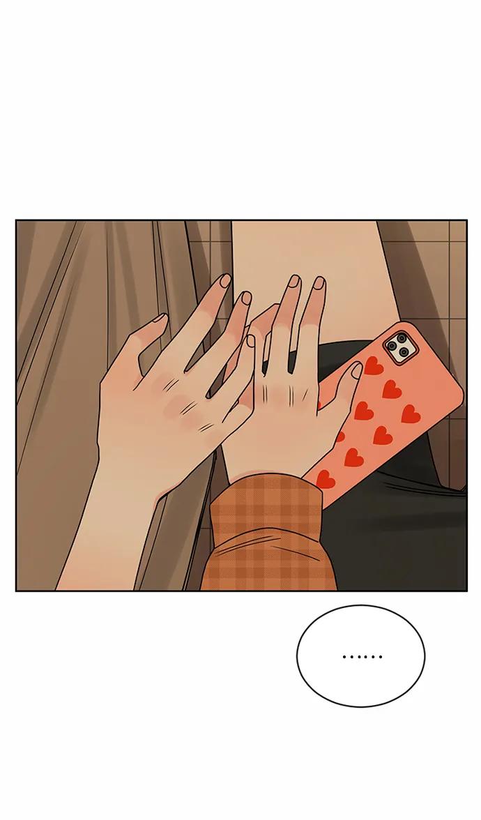 爱的旋律 第53话 第41页