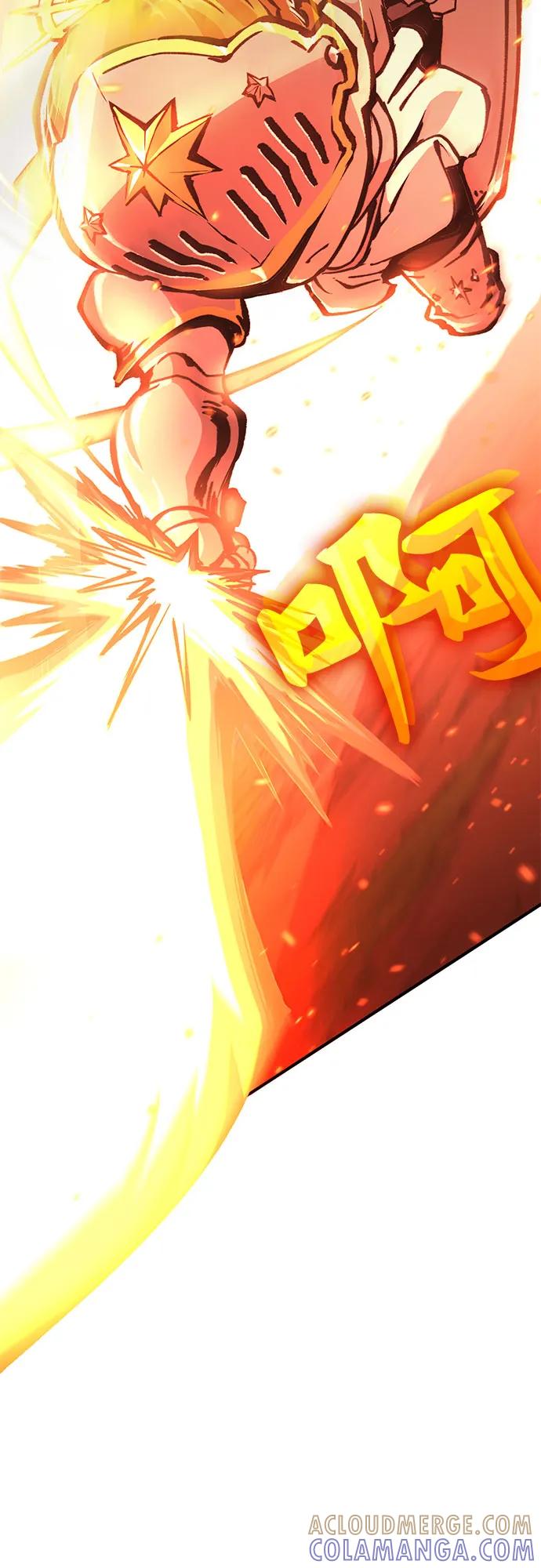 《无尽之战》[第2话] 占领战 第49页