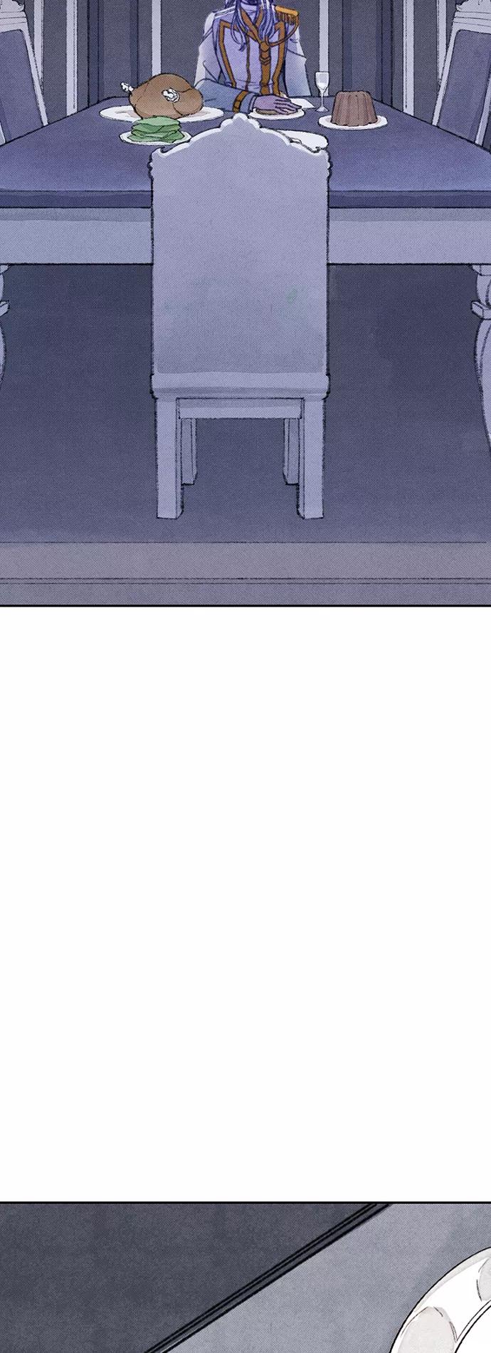 《攻略侯爵殿下的方法》第19话 第36页