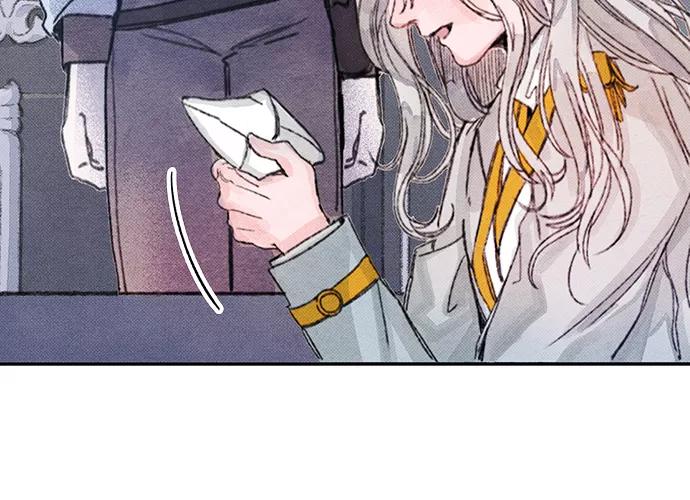 《攻略侯爵殿下的方法》第19话 第47页
