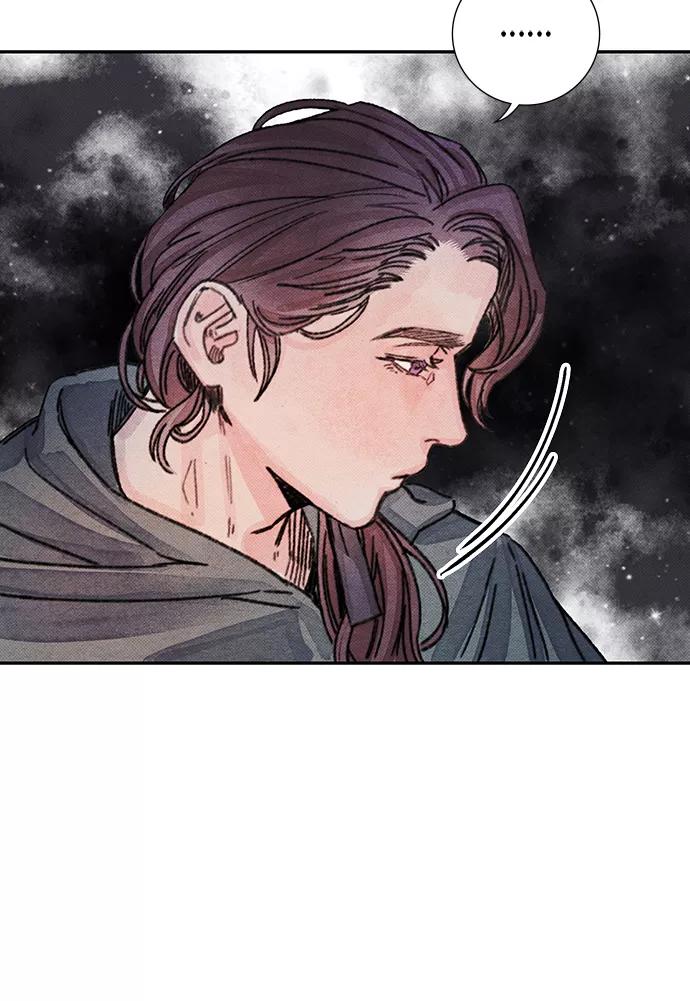 《攻略侯爵殿下的方法》第24话 第30页