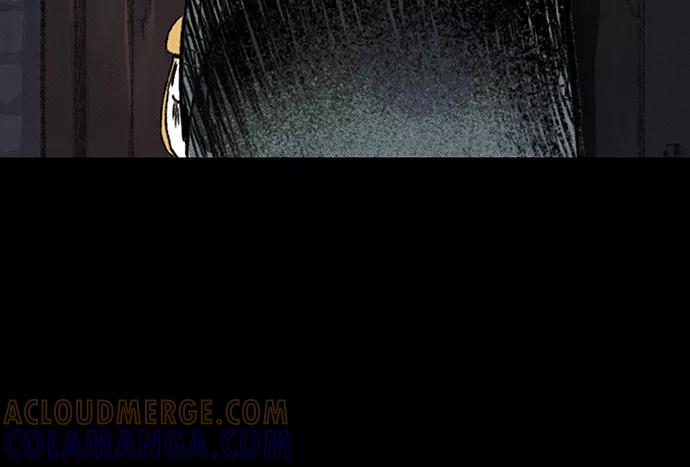 《攻略侯爵殿下的方法》第24话 第22页