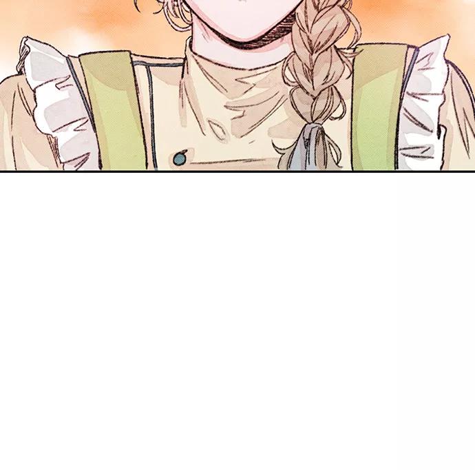《攻略侯爵殿下的方法》第25话 第30页