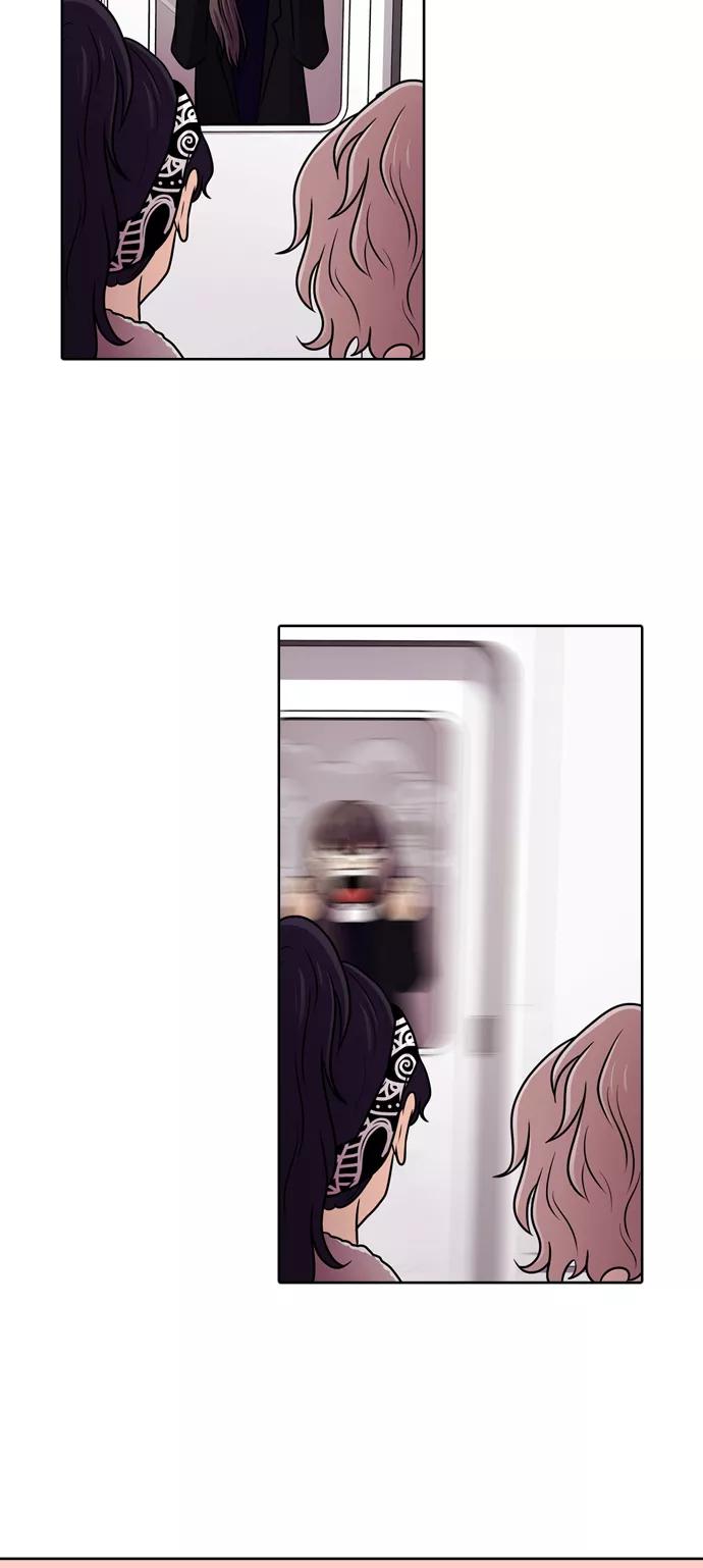 《明日》[第41话] 韩国小姐（6） 第6页