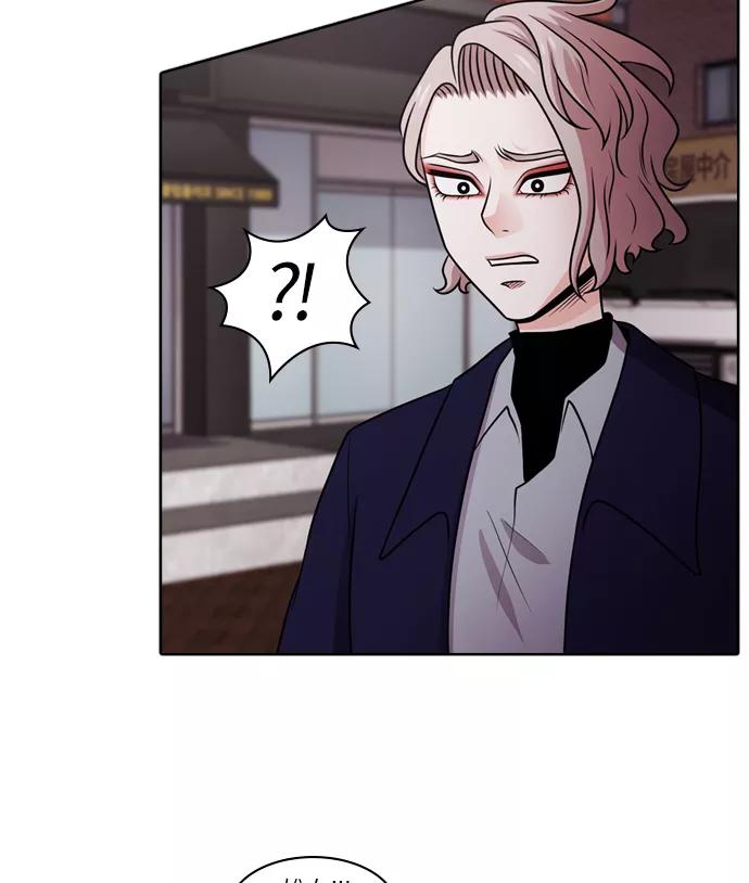 《明日》[第41话] 韩国小姐（6） 第68页