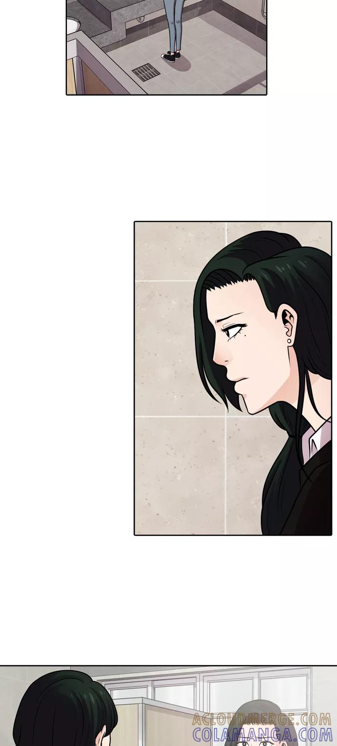 《明日》[第43话] 韩国小姐（8） 第25页
