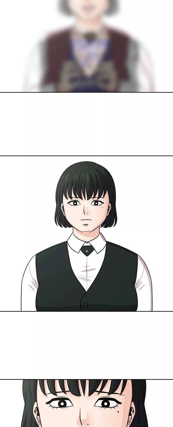 《明日》[第43话] 韩国小姐（8） 第53页