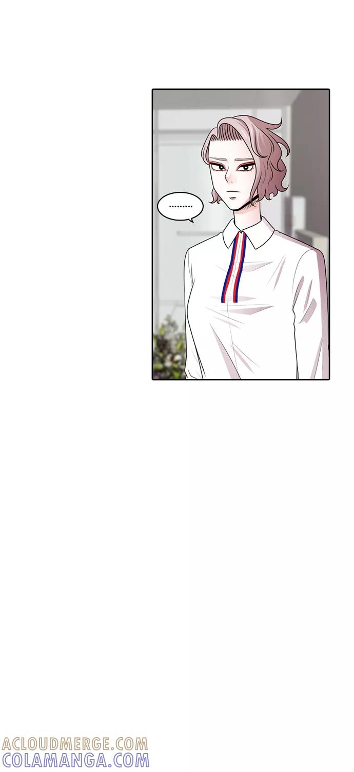 《明日》[第43话] 韩国小姐（8） 第34页