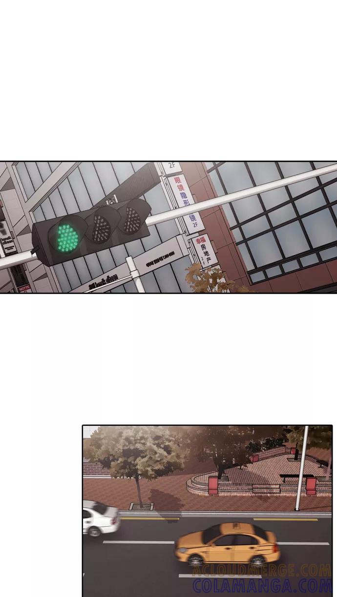 《明日》[第44话] 韩国小姐（9） 第58页