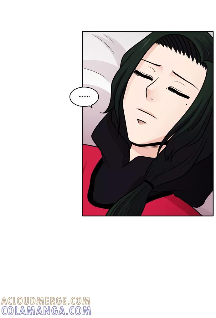 《明日》[第45话] 韩国小姐（10） 第61页