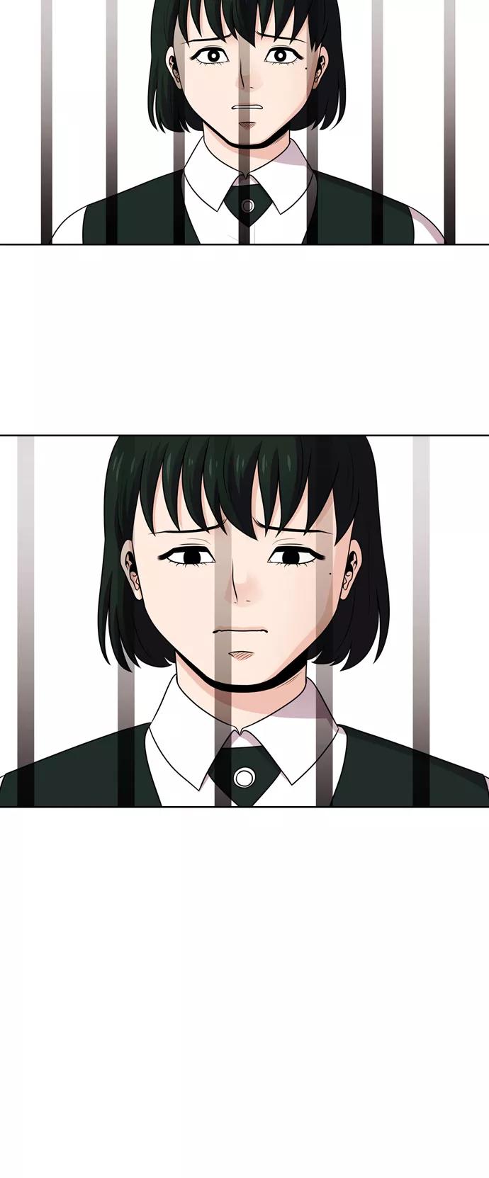 《明日》[第47话] 韩国小姐（12） 第3页