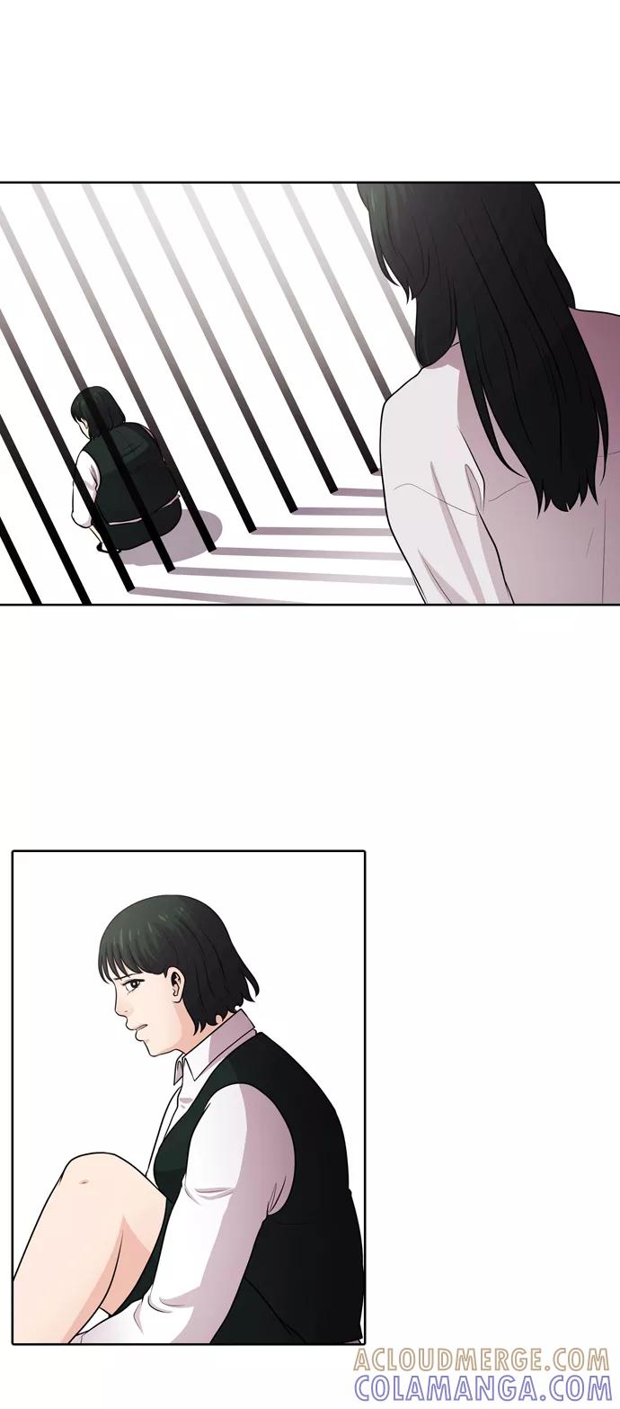 《明日》[第47话] 韩国小姐（12） 第52页