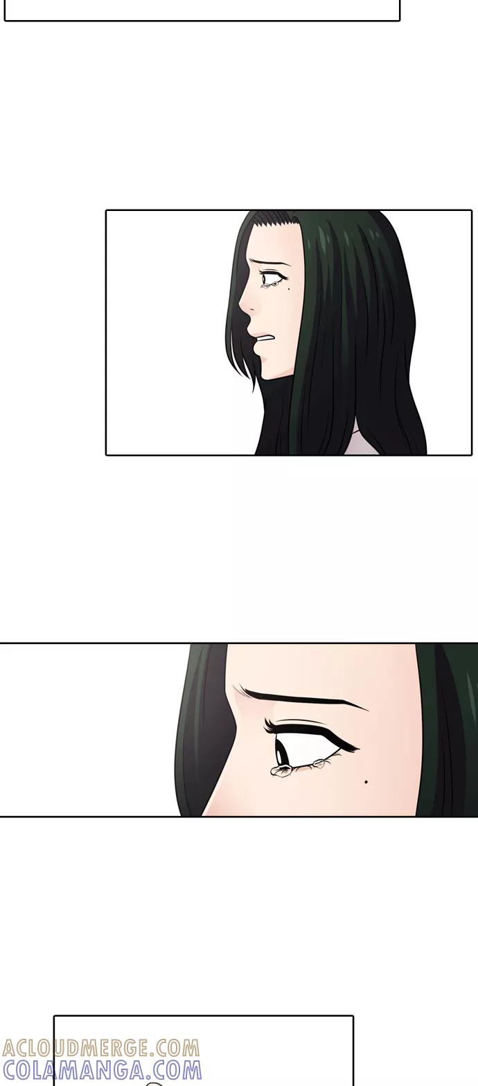 《明日》[第47话] 韩国小姐（12） 第55页