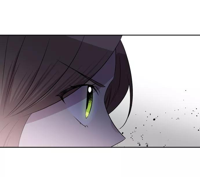 《旧书店里的鬼怪》第52话 第48页