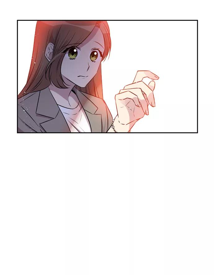 《旧书店里的鬼怪》第53话 第14页