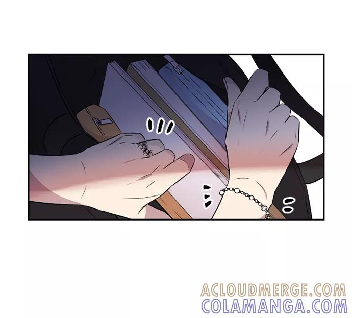 《旧书店里的鬼怪》第53话 第13页