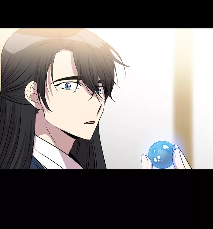 《旧书店里的鬼怪》第55话 第20页