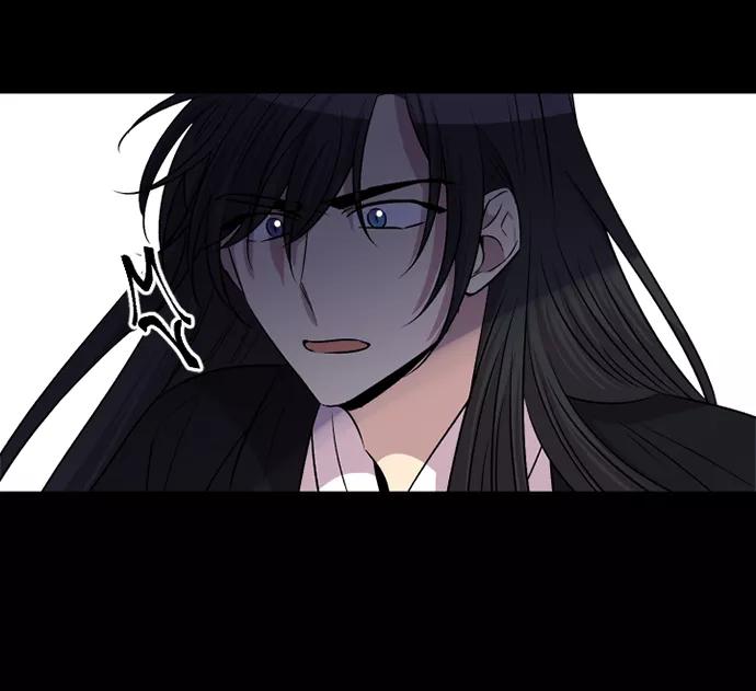 《旧书店里的鬼怪》第55话 第18页