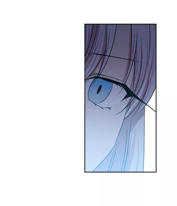 《旧书店里的鬼怪》第56话 第50页