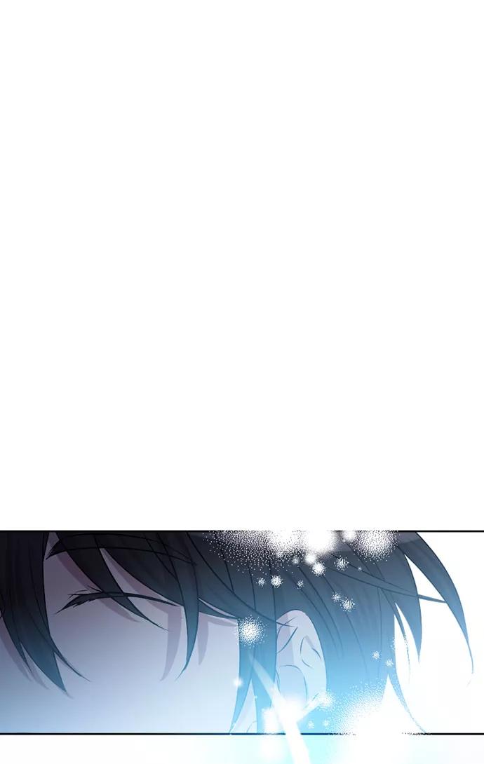 《旧书店里的鬼怪》第57话 第2页