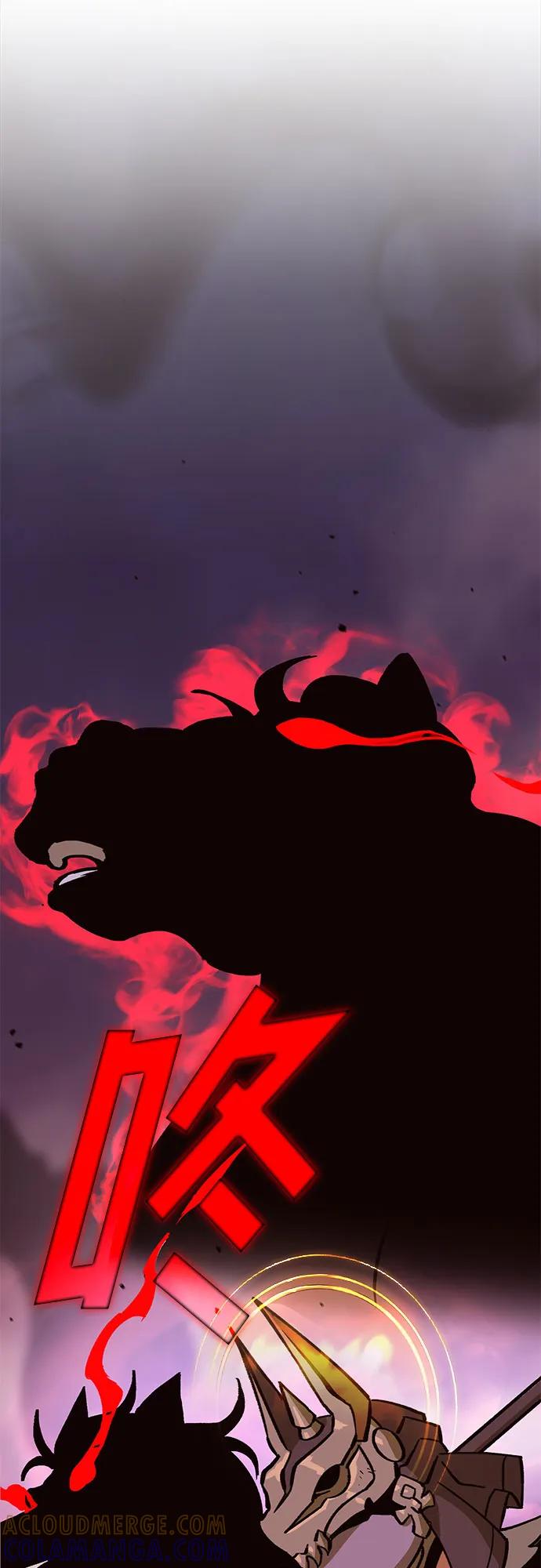 《无尽之战》[第7话] 墨风 第25页