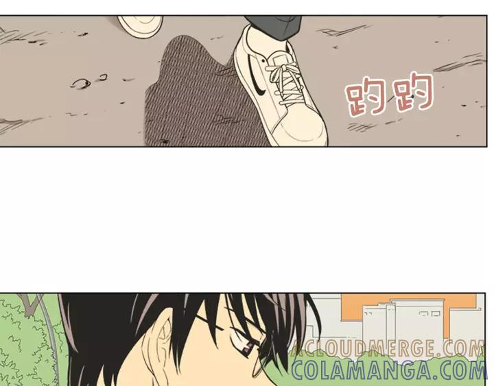 《不能恋爱的房间》第77话 谁规定的百年好合 第79页