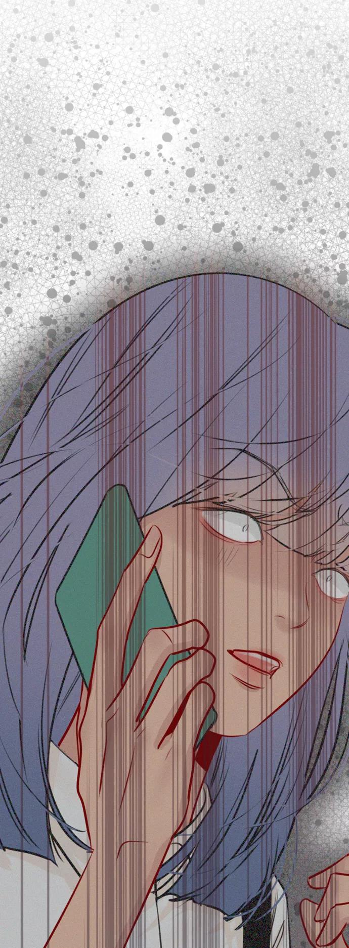 《恋爱播放曲》[第85话] 没事吧？ 第3页
