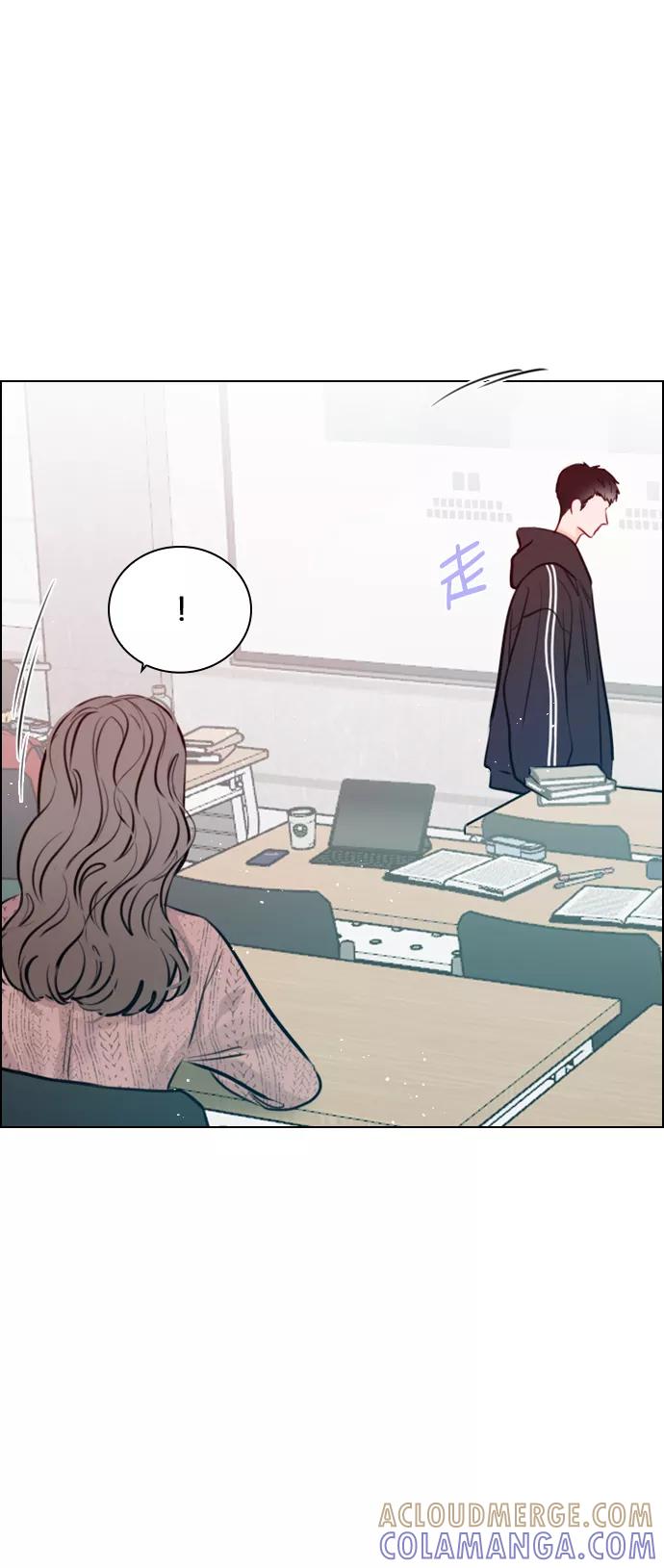《恋爱播放曲》[第86话] 现在为什么要见他？ 第25页