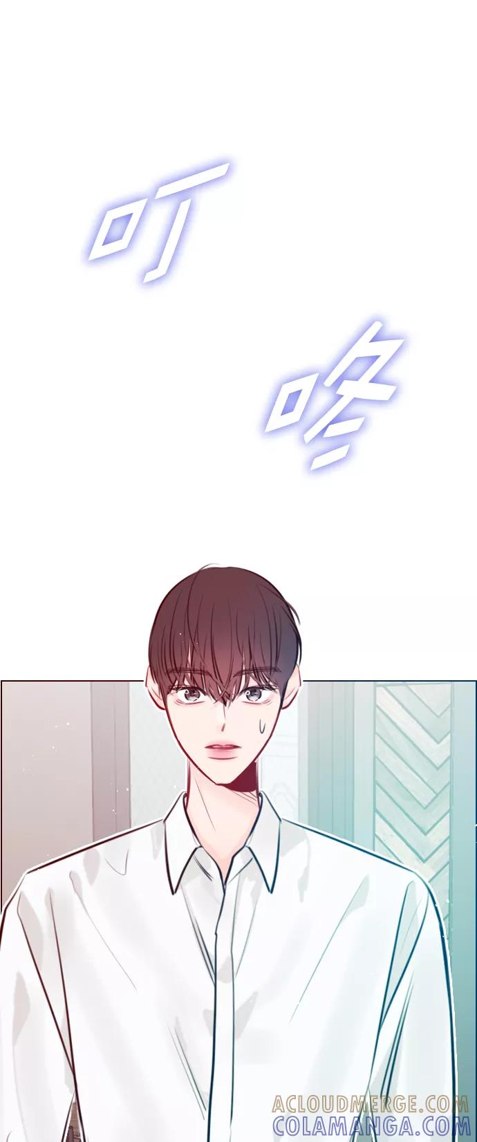 《恋爱播放曲》[第86话] 现在为什么要见他？ 第67页