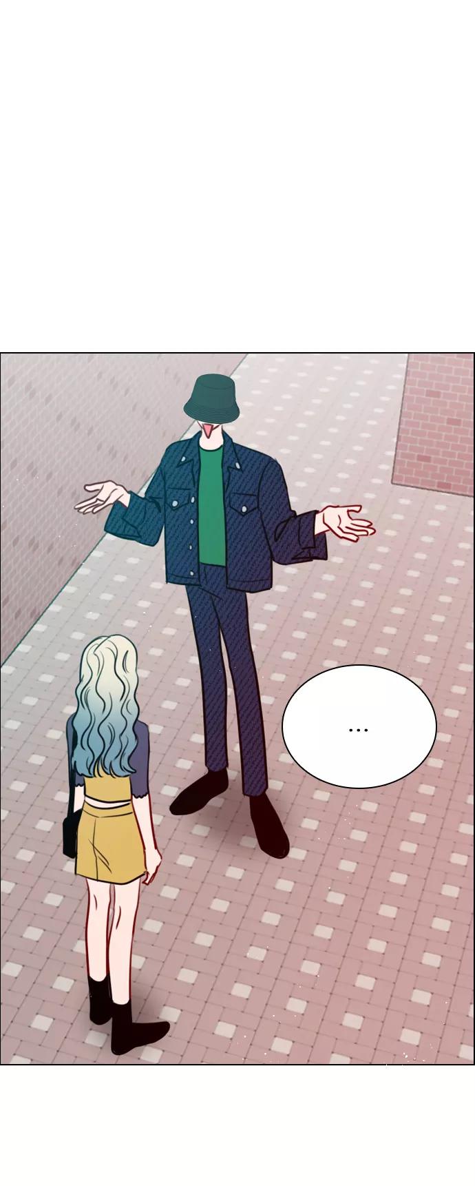 《恋爱播放曲》[第90话] 我不会放弃的 第2页