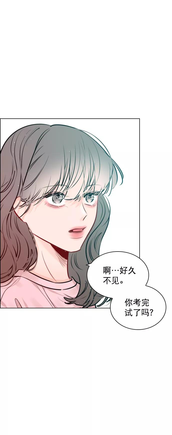 《恋爱播放曲》[第91话] 怎么会在这里？ 第36页