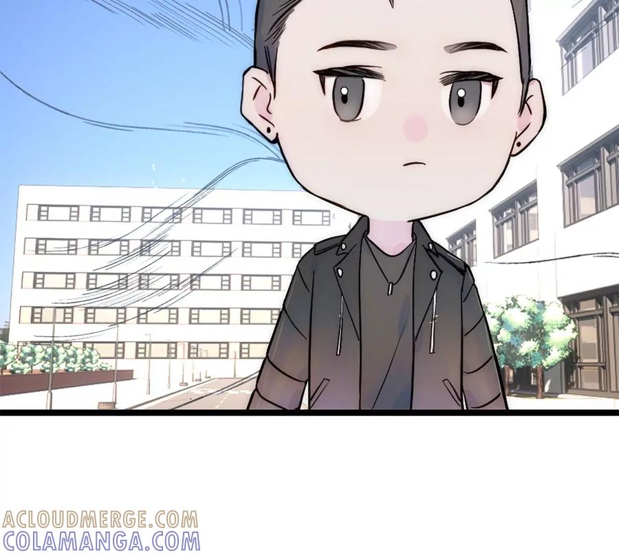 《神工》第28话 万明的忧伤 第58页
