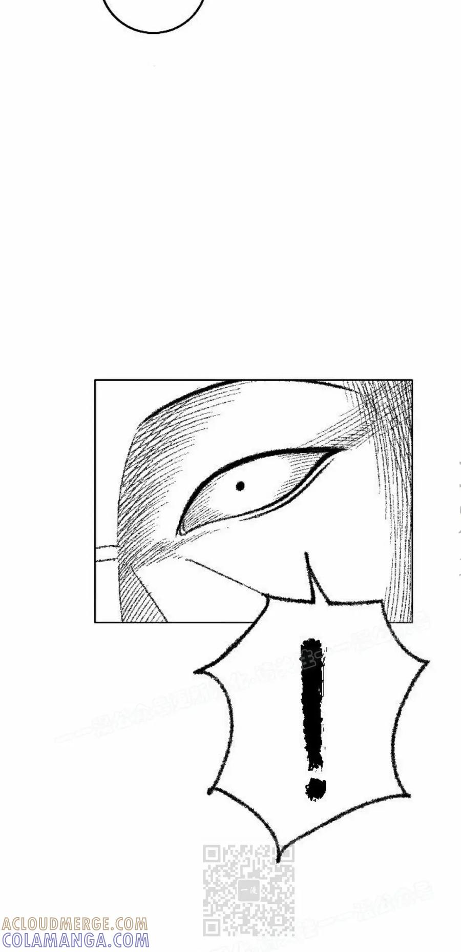 《黑杀》第42集 第19页