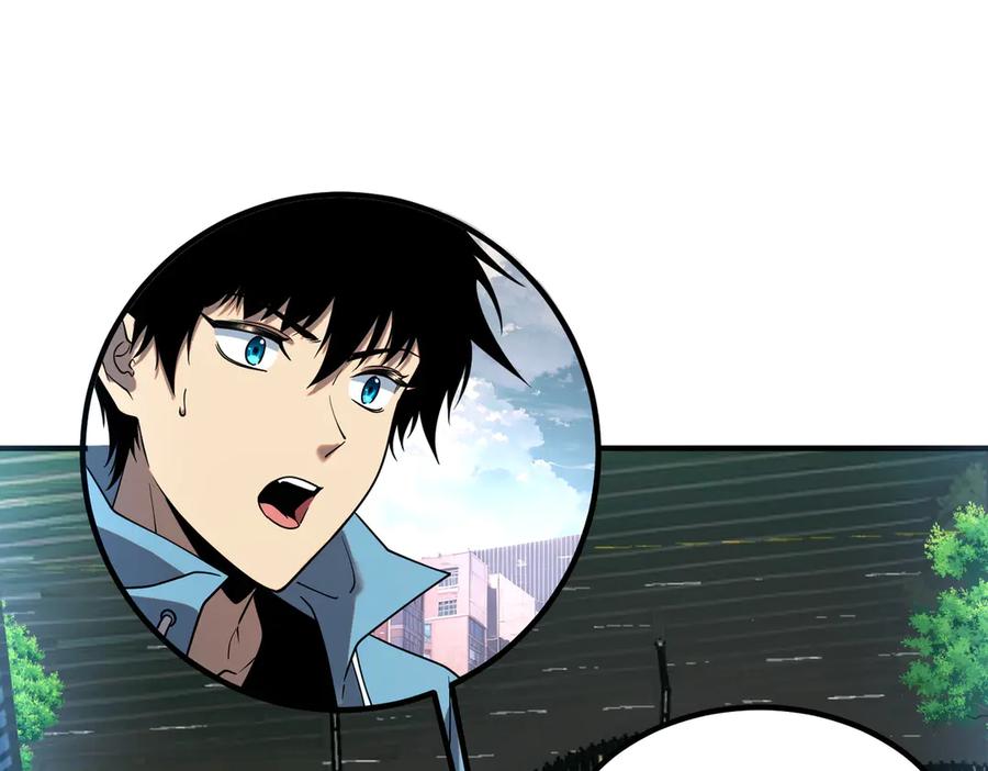 全球异能：开局觉醒紫霄神雷 - 第11话 拜师 - 第62张图