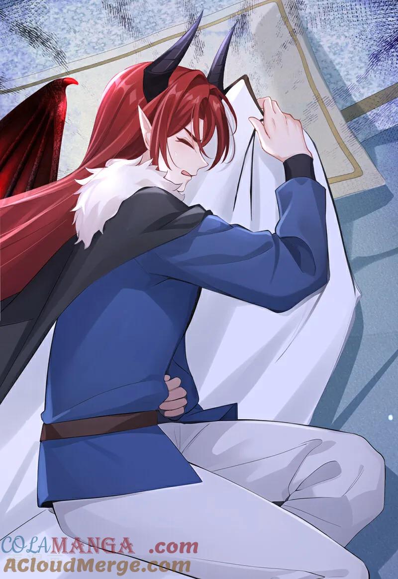 《快穿系统：反派大佬不好惹》第220话 建立天使契约 第34页