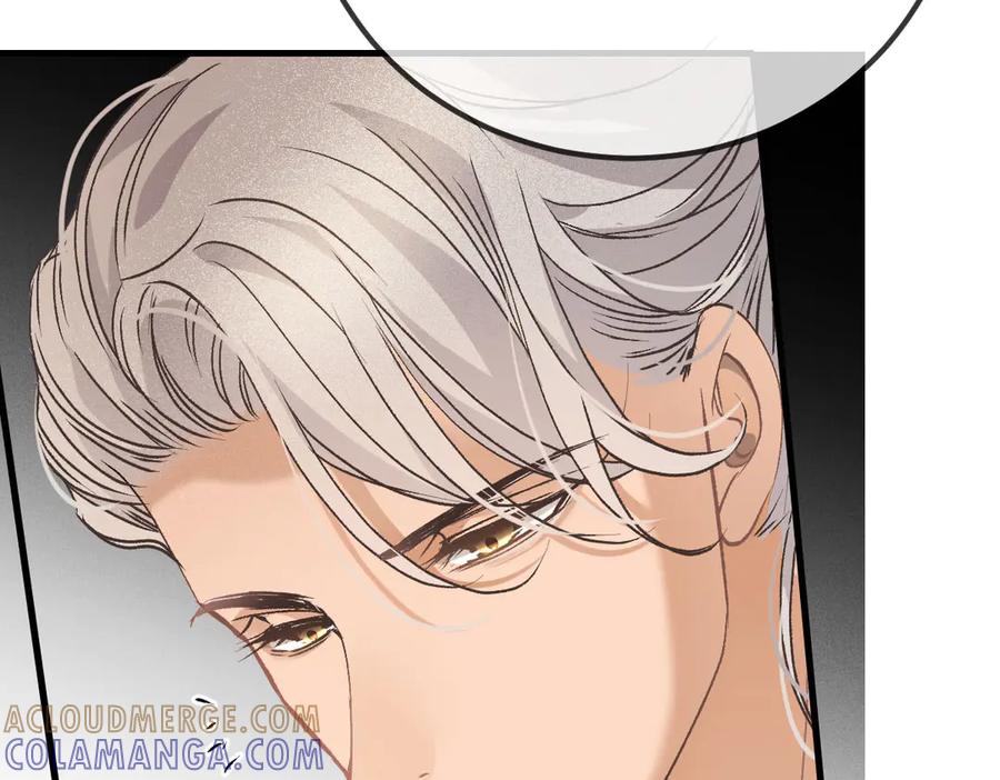 《凯洛斯山的十叶花》第30话 皇后的提拔 第93页