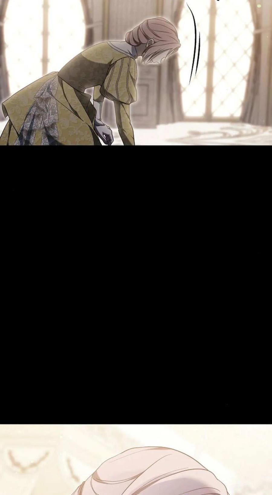 傲慢时代 - 第89话 - 第99张图