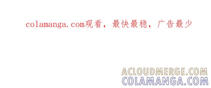 《无赖绅士娇千金》序言 第1页