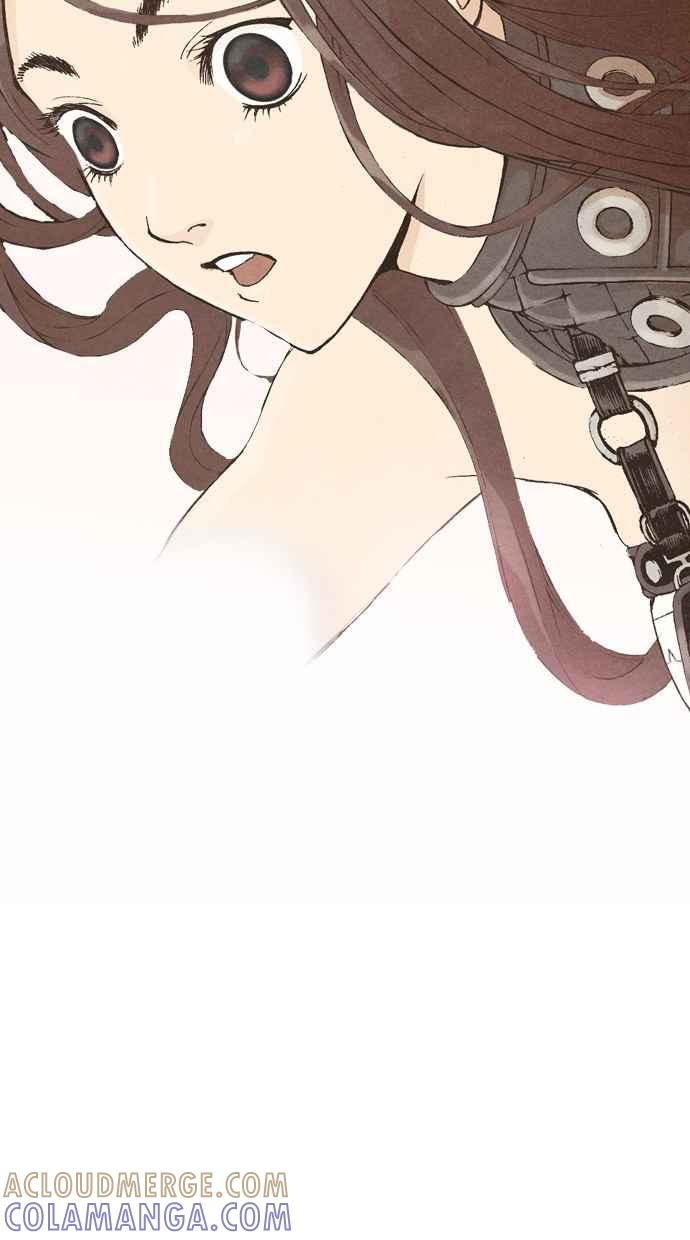 《新暗行御史》第11话 第9页