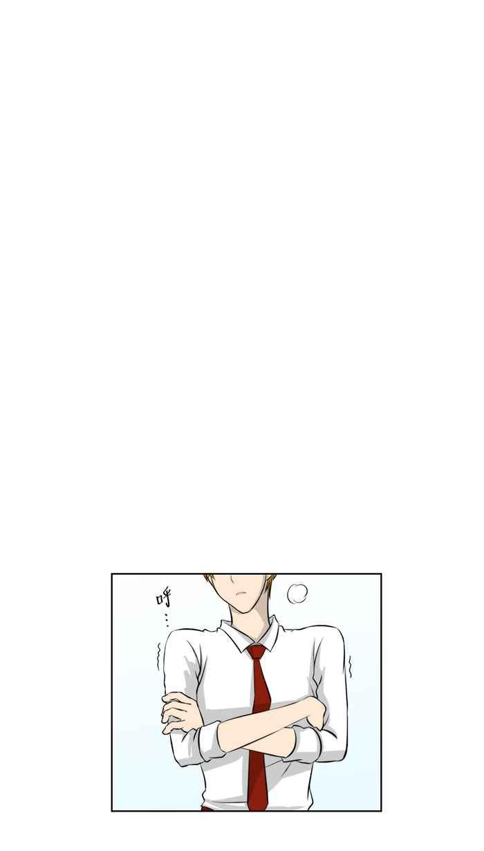 《无赖绅士娇千金》[第11话] 姐姐英明！ 第26页