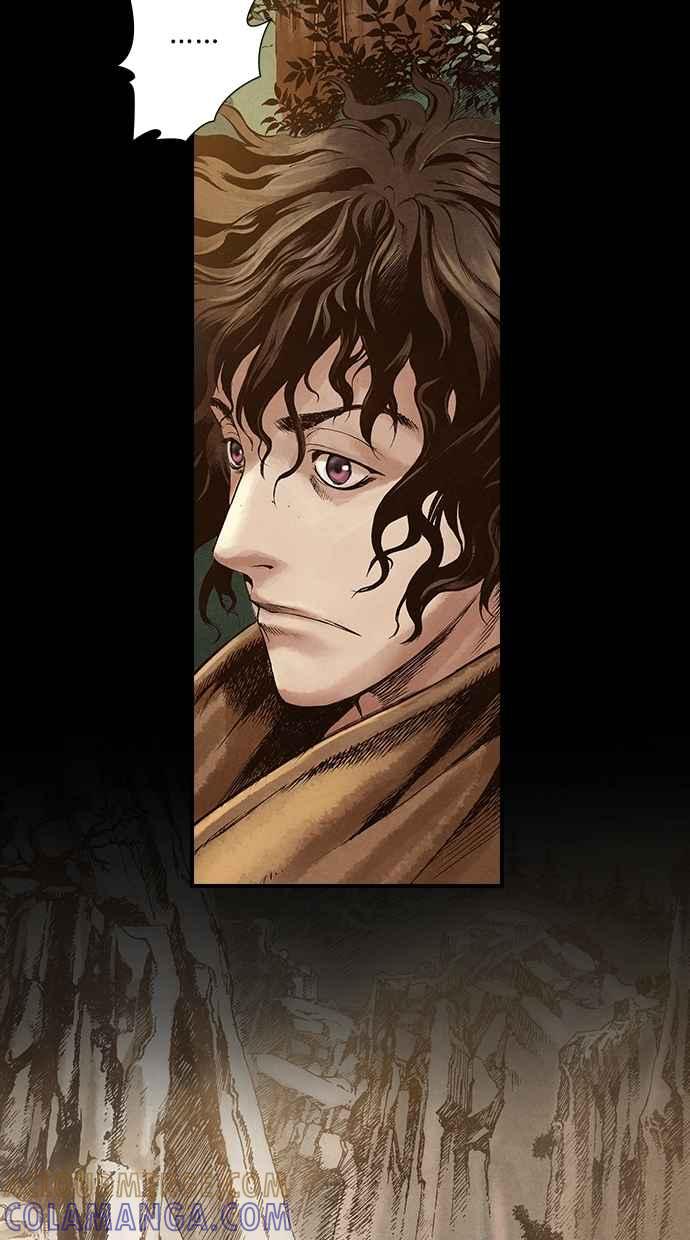 《新暗行御史》第12话 第31页
