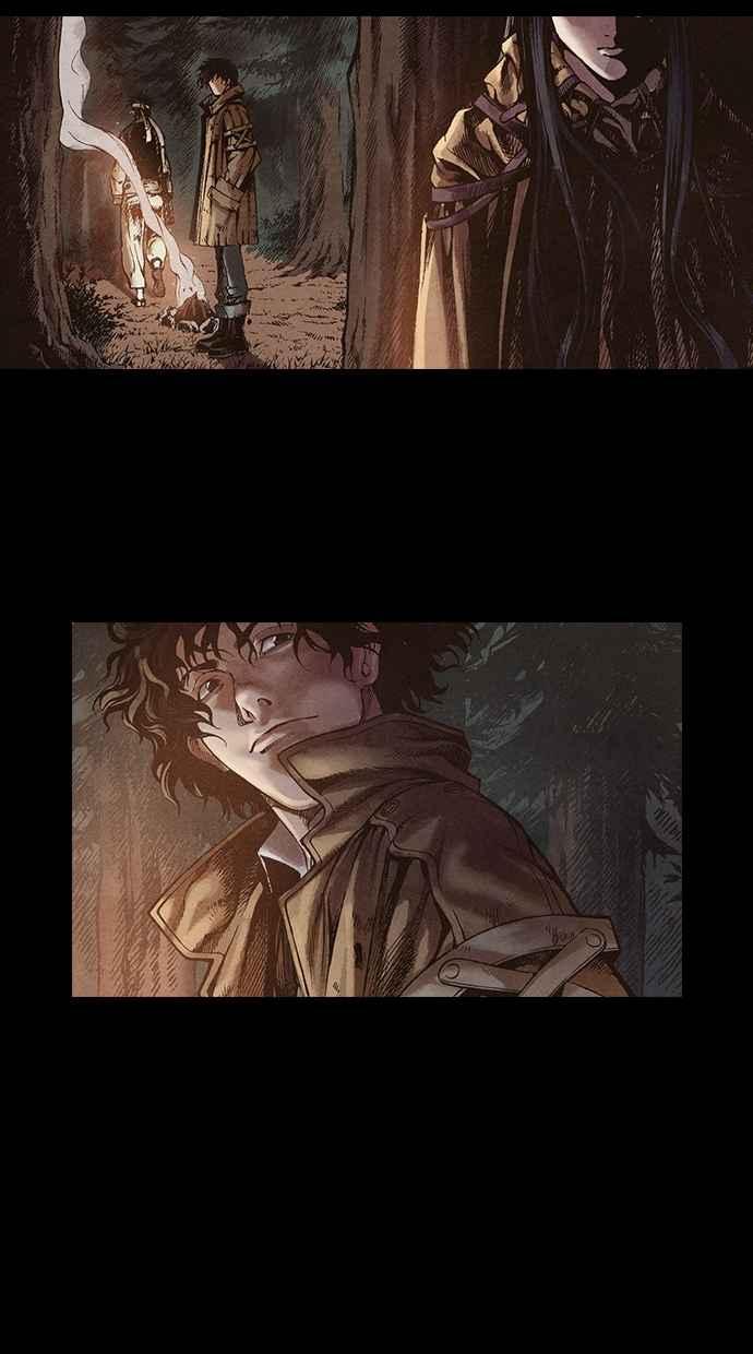 《新暗行御史》第13话 第14页