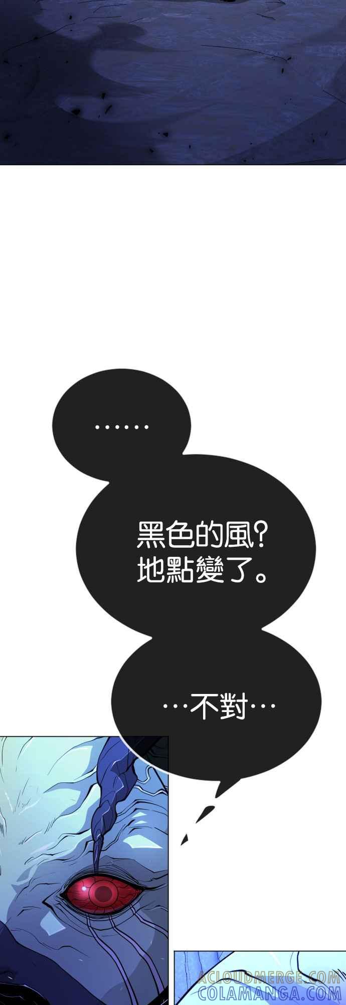 88.jpg
