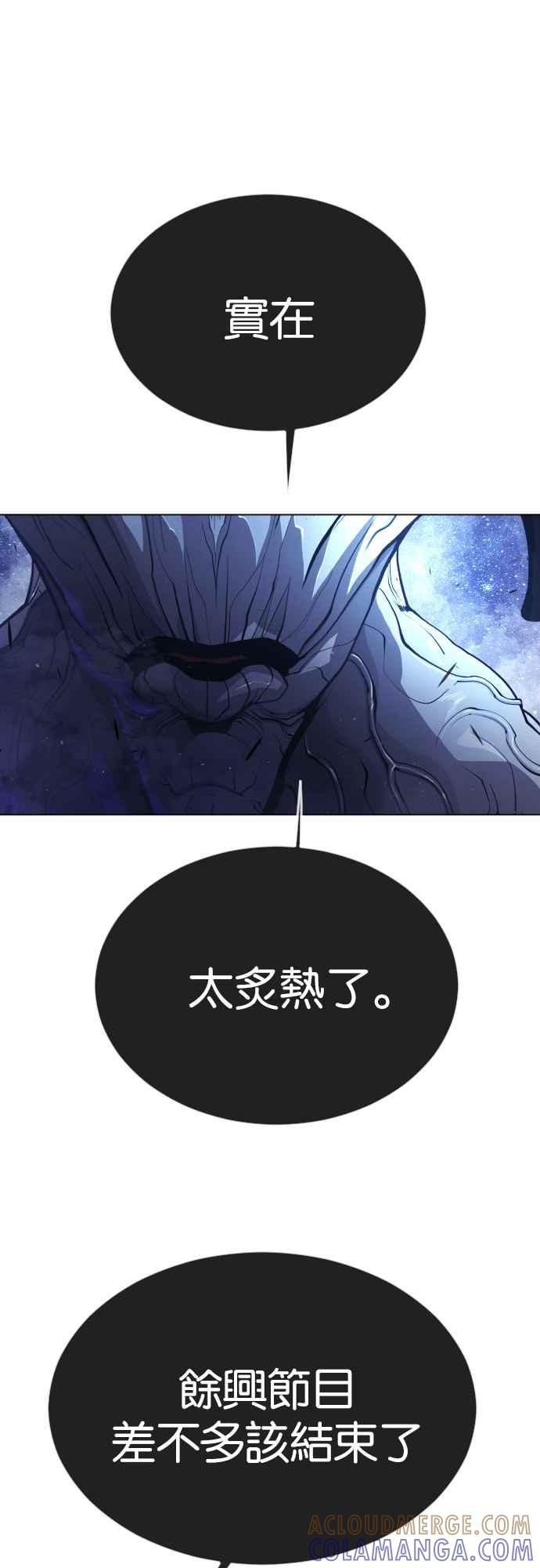 82.jpg