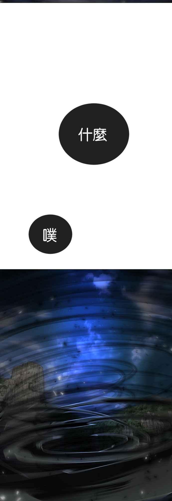 86.jpg