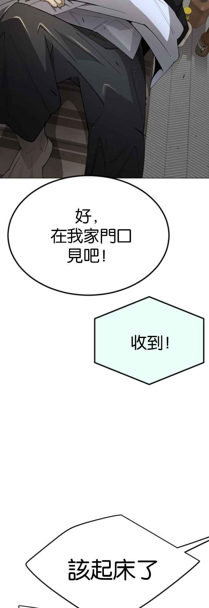 90.jpg
