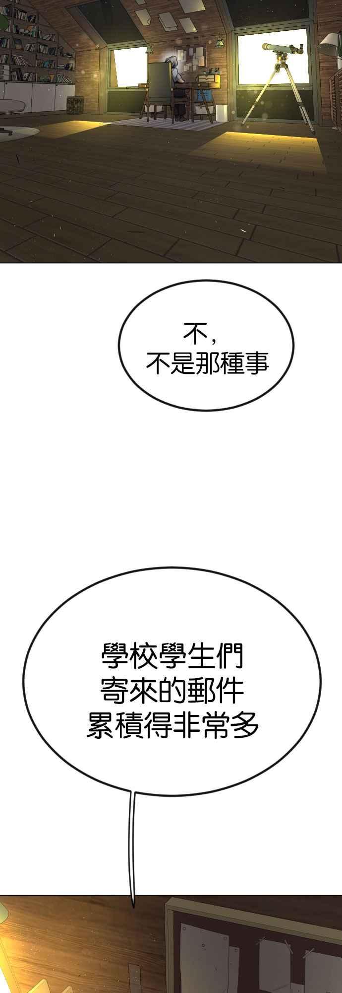 84.jpg