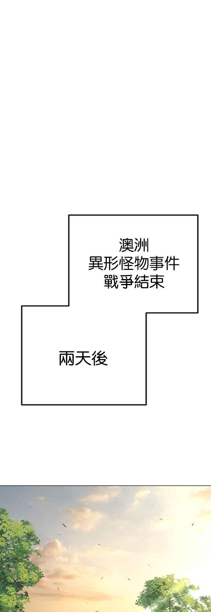 77.jpg
