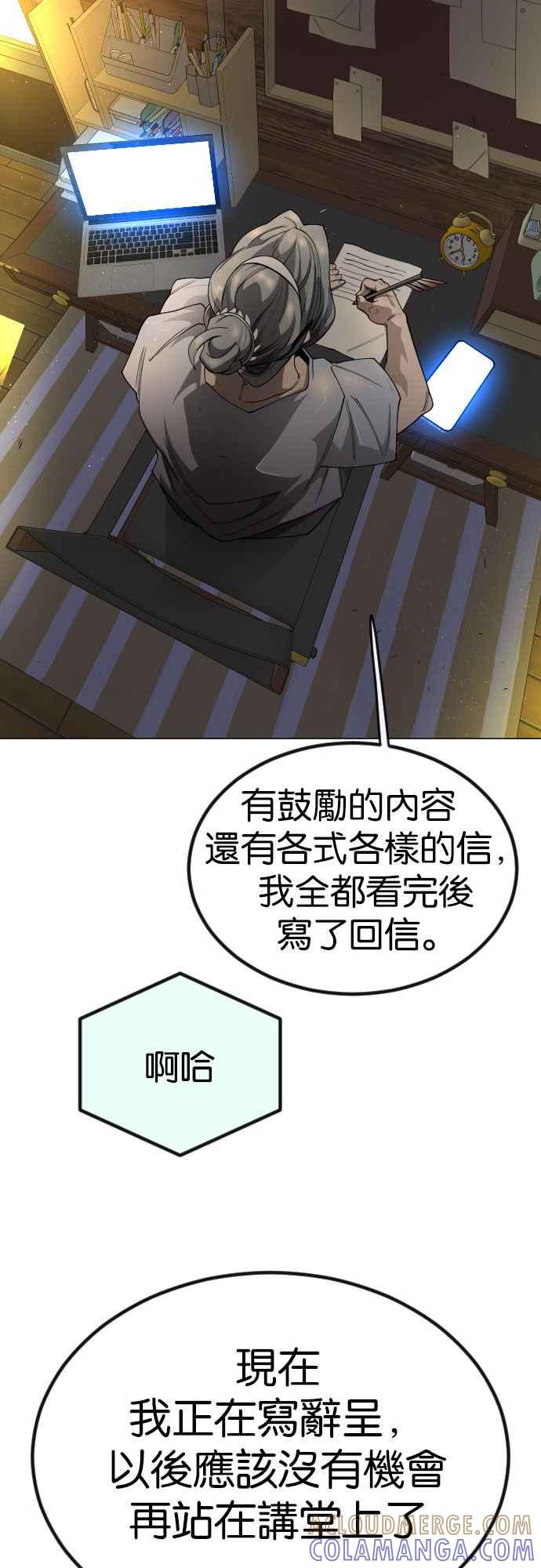 85.jpg